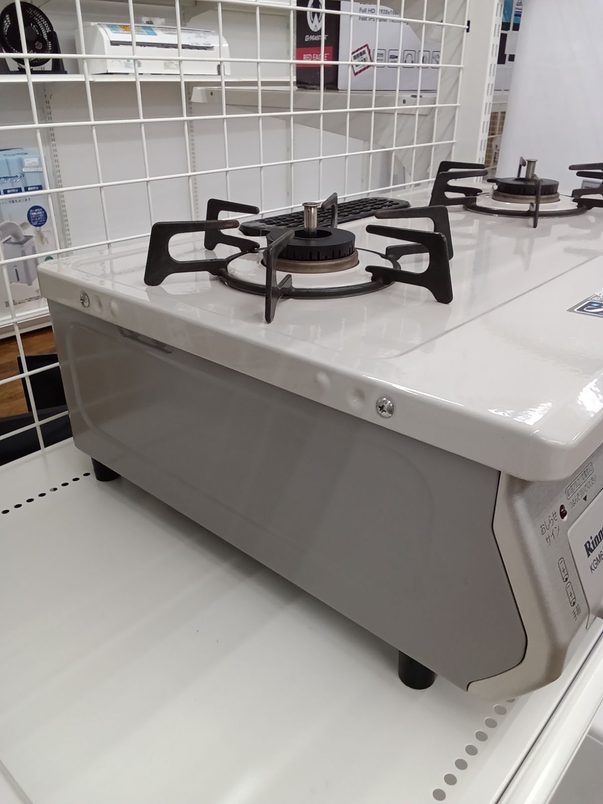 ガステーブル 2019年製