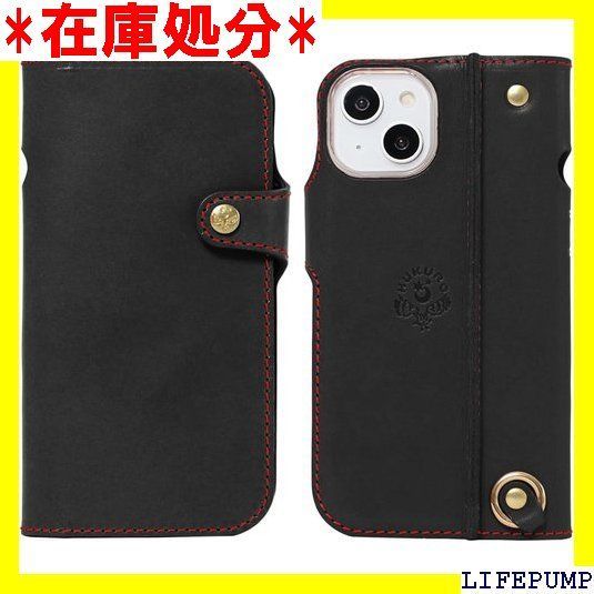 ASCENE 携帯ケース ストラップセット iPhone 15pro スマホ ストラップ