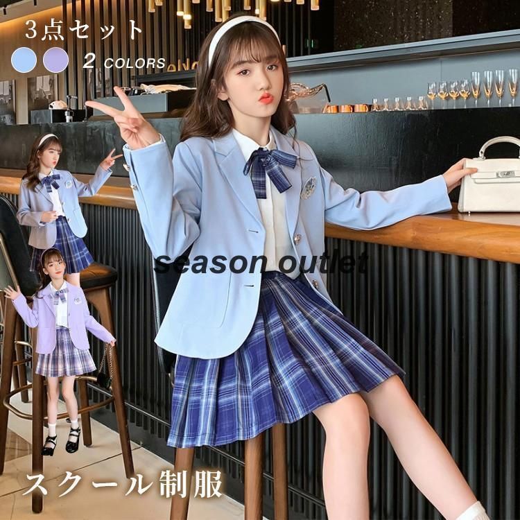 制服 女の子 セットアップ フォーマルスーツ スクール ブレザー シャツ スカート ジャケット ショット丈 小学生 中学生 高校生 レディース 春  卒業式 入学式