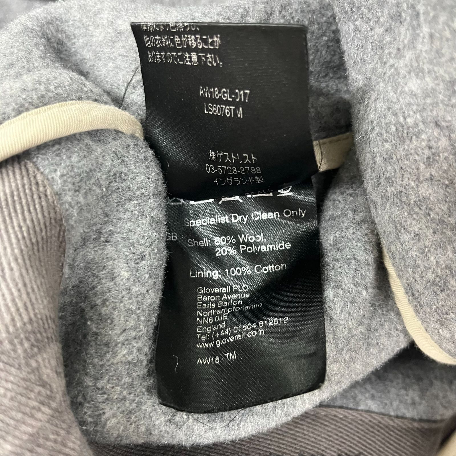 40周年記念 レア 別注 gloverall×TOMORROWLAND グローバーオール