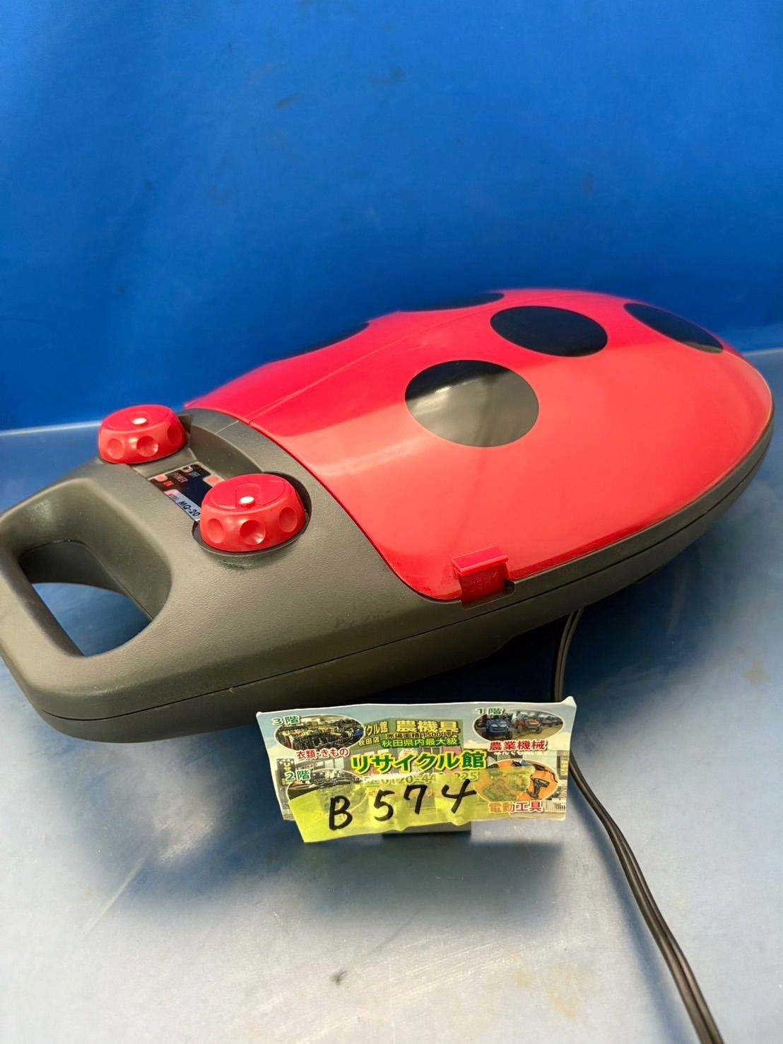 希少　懐かしいレコードプレーヤー（てんとう虫）　レトロ 昔懐かしいてんとう虫型ポータブルレコードプレーヤー買取入荷です