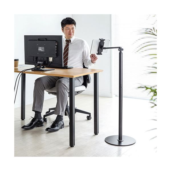 サンワサプライ タブレット用フロアスタンド