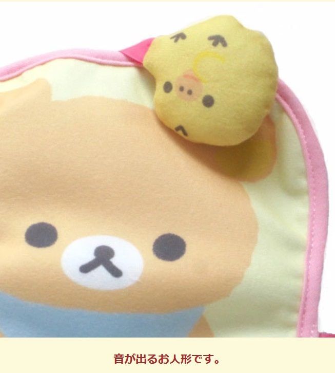 ベビー 赤ちゃん