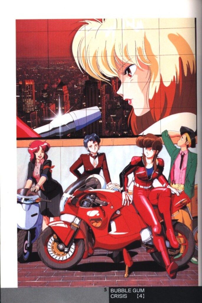 園田健一 Artworks 1983-1997