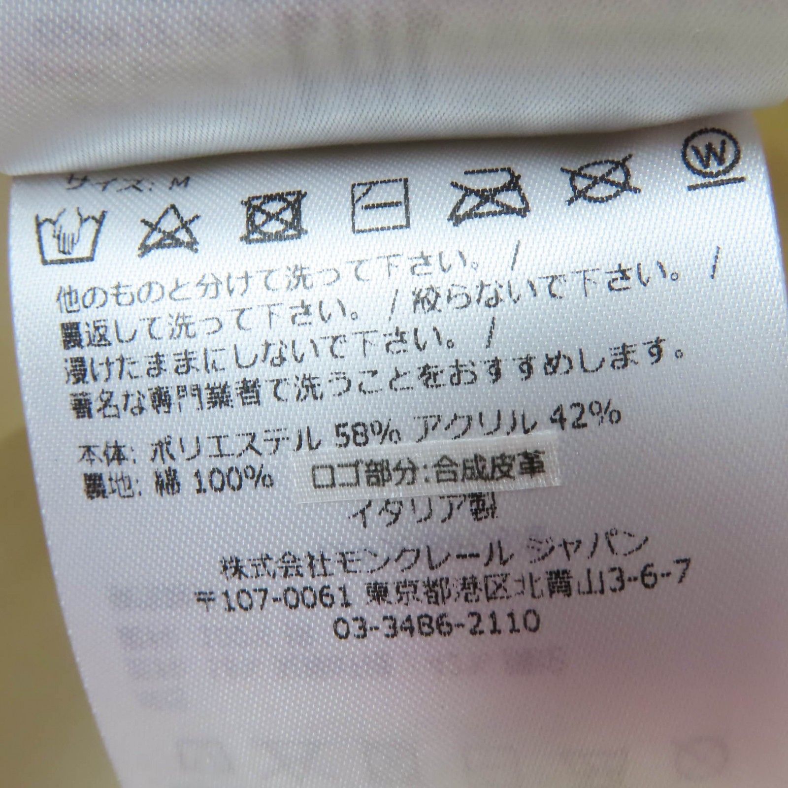 ANDERSON JWアンダーソン