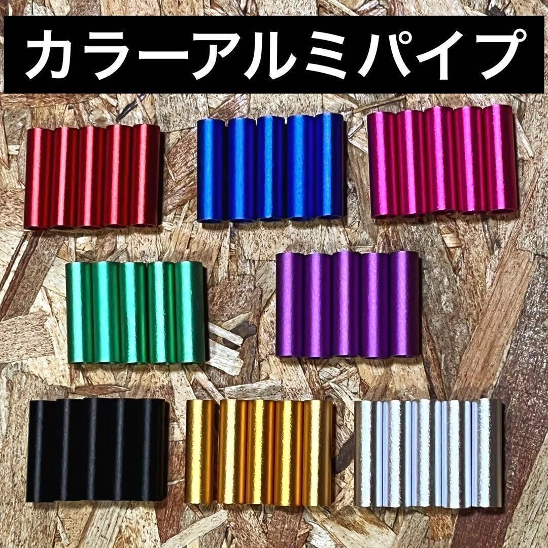 黒×紫 オリジナルベルトループ付き3連 カスタムチェーン対応Ｄ環取付 