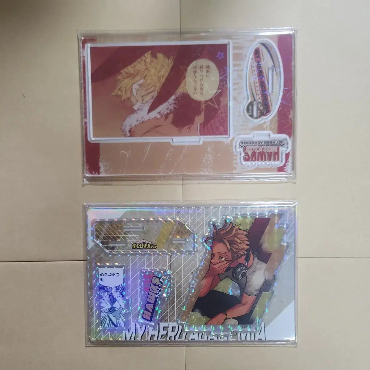 生写真(ジャニーズ)/アイドル/Hey! Say! JUMP Hey! Say! JUMP/山田涼介