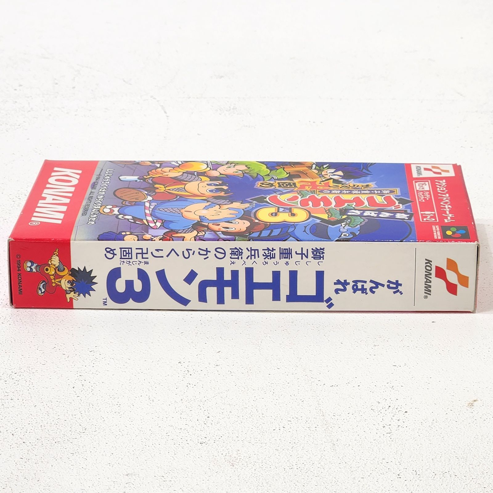 小牧店】SFC がんばれゴエモン3 獅子重禄兵衛のからくり卍固め 【R602 