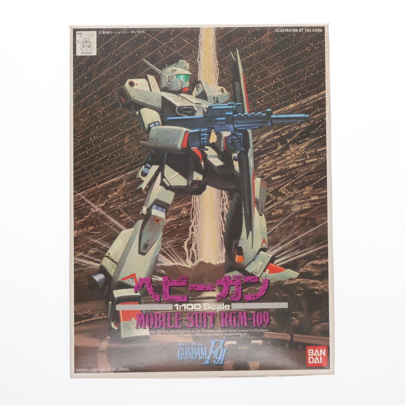 BANDAI - 1/100 RGM-109 ヘビーガン 機動戦士ガンダムF91 プラモデル(0032645) バンダイ 1/100 ヘビーガン│株式会社BANDAI SPIRITS（バンダイスピリッツ）