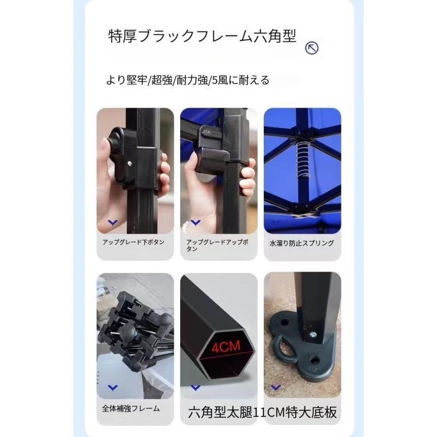 長方形 タープテント 大型 強化フレーム 3m×6m ワンタッチ 6色 頑丈 大型テント OLIVEOS_COM_TR