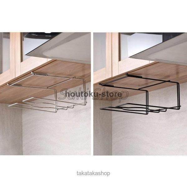 便利グッズ ホワイト