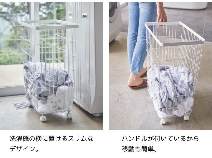 角型 おしゃれ