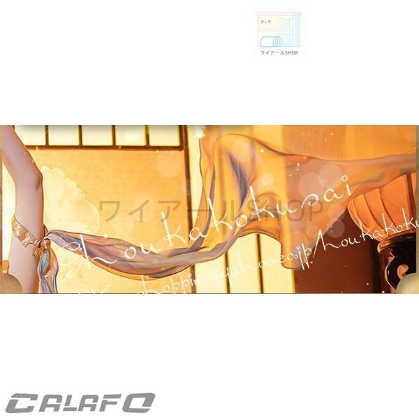 cosplay コスチューム