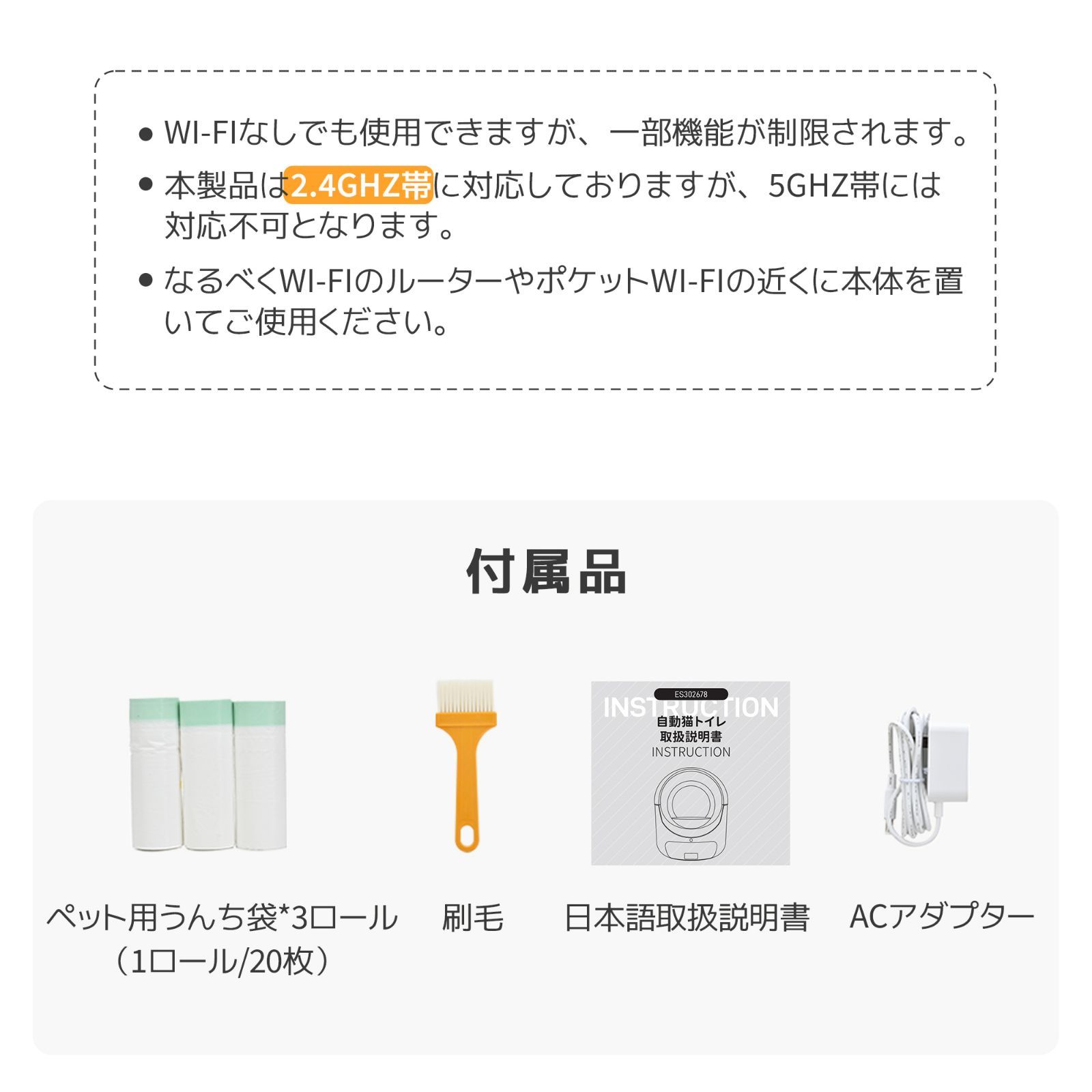 掃除