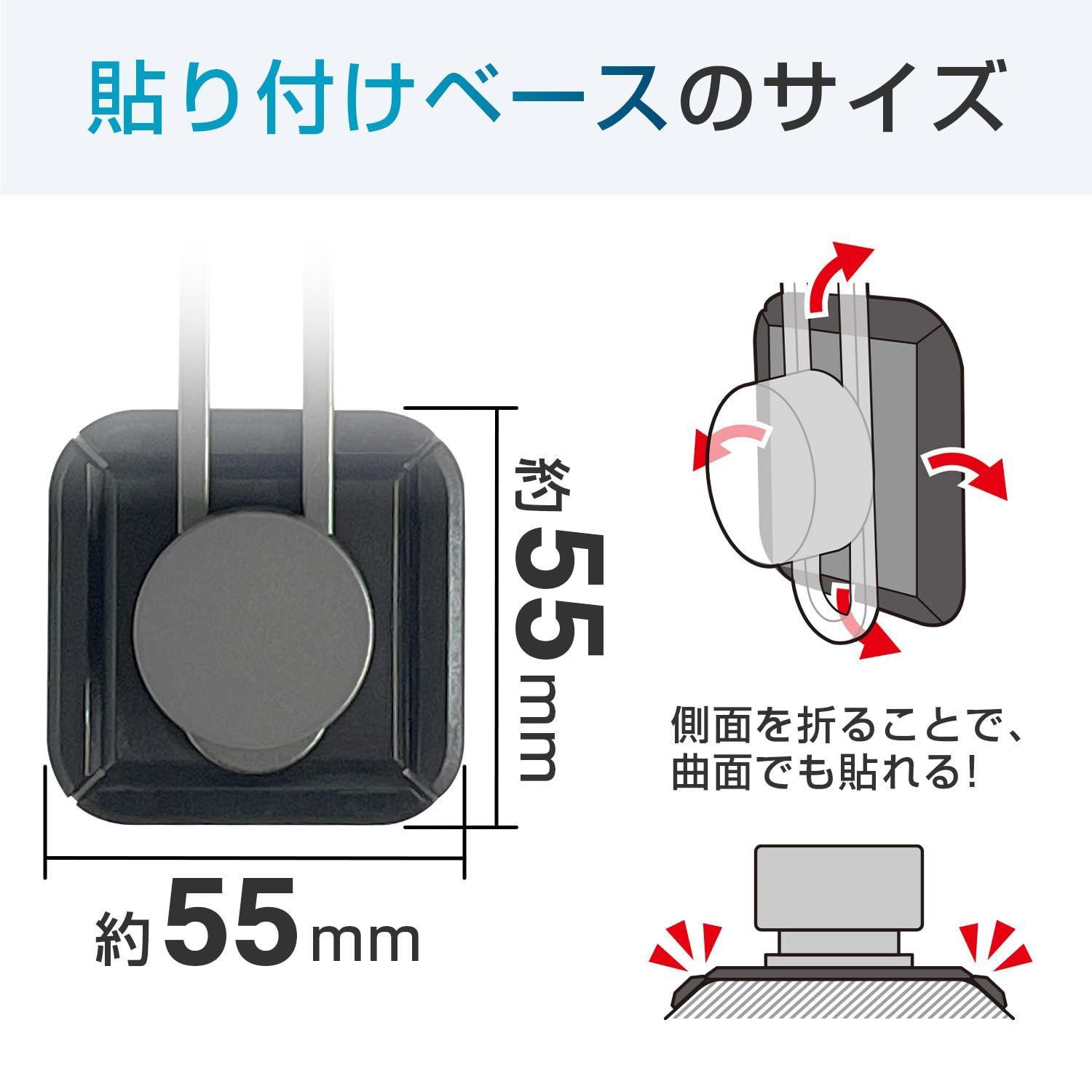 15 車内用品