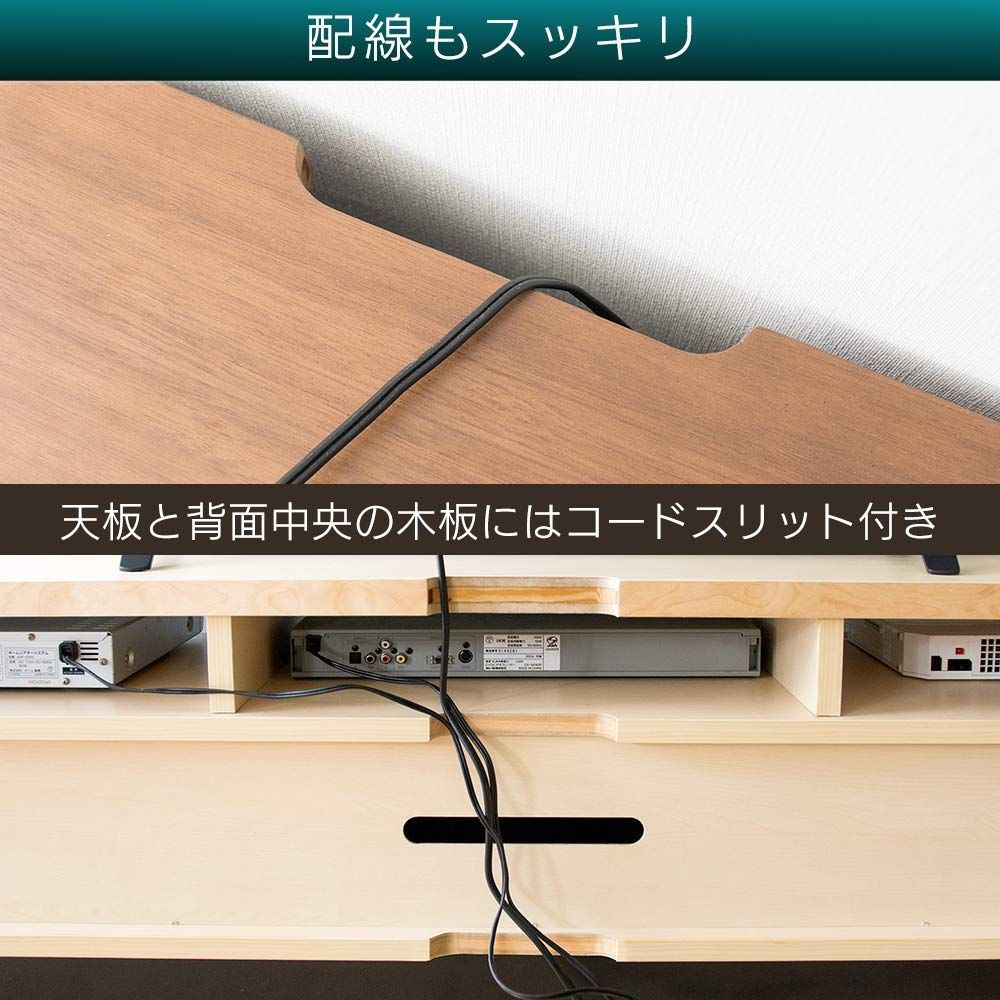 アイリスプラザ