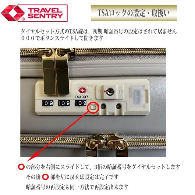 旅行