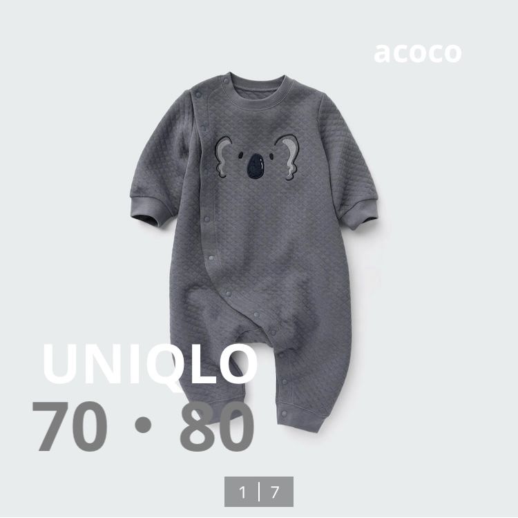 UNIQLOカバーオール70cm - ロンパース・カバーオール