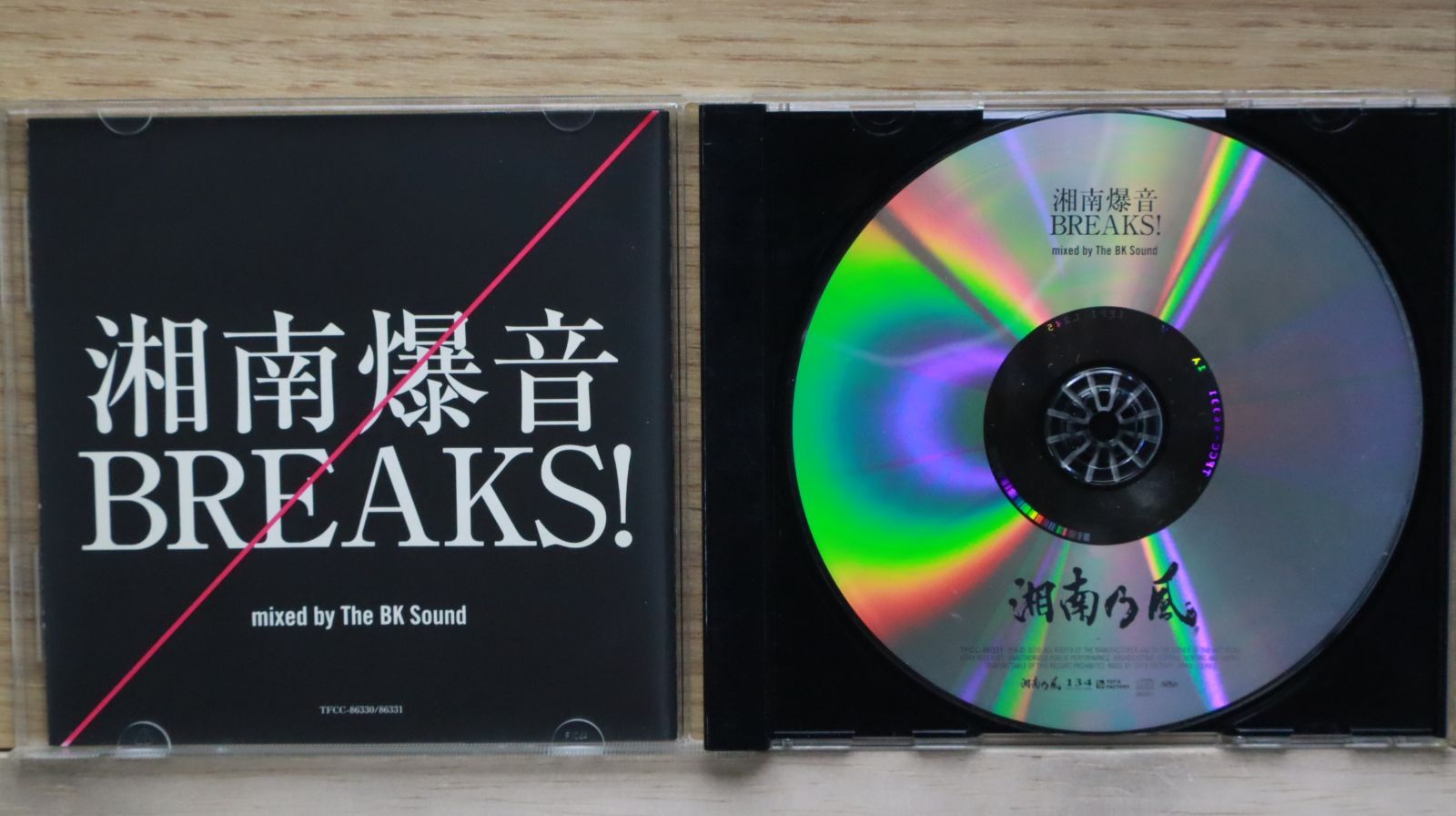国内盤CD☆湘南乃風/Shonan no Kaze□ 湘南乃風 ~湘南爆音BREAKS