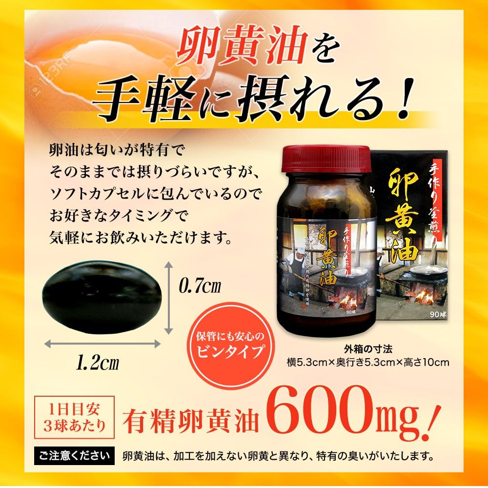 宅配便 |