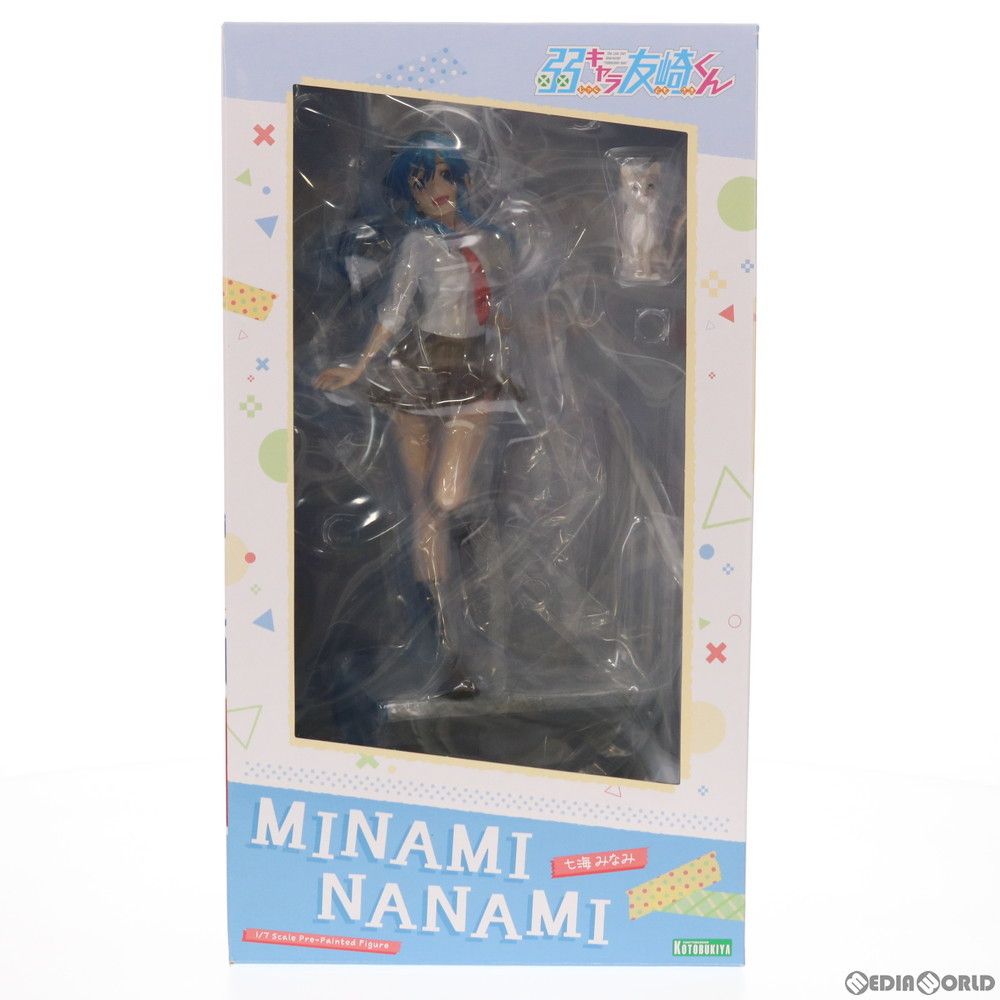 KOTOBUKIYA - 七海みなみ(ななみみなみ) 弱キャラ友崎くん 1/7 完成品 フィギュア(PP917) コトブキヤ 七海 みなみ｜弱キャラ友崎くん｜美少女フィギュア｜フィギュア