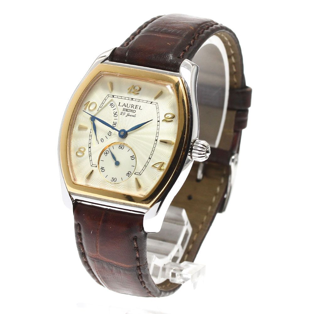 ジャンクセイコー