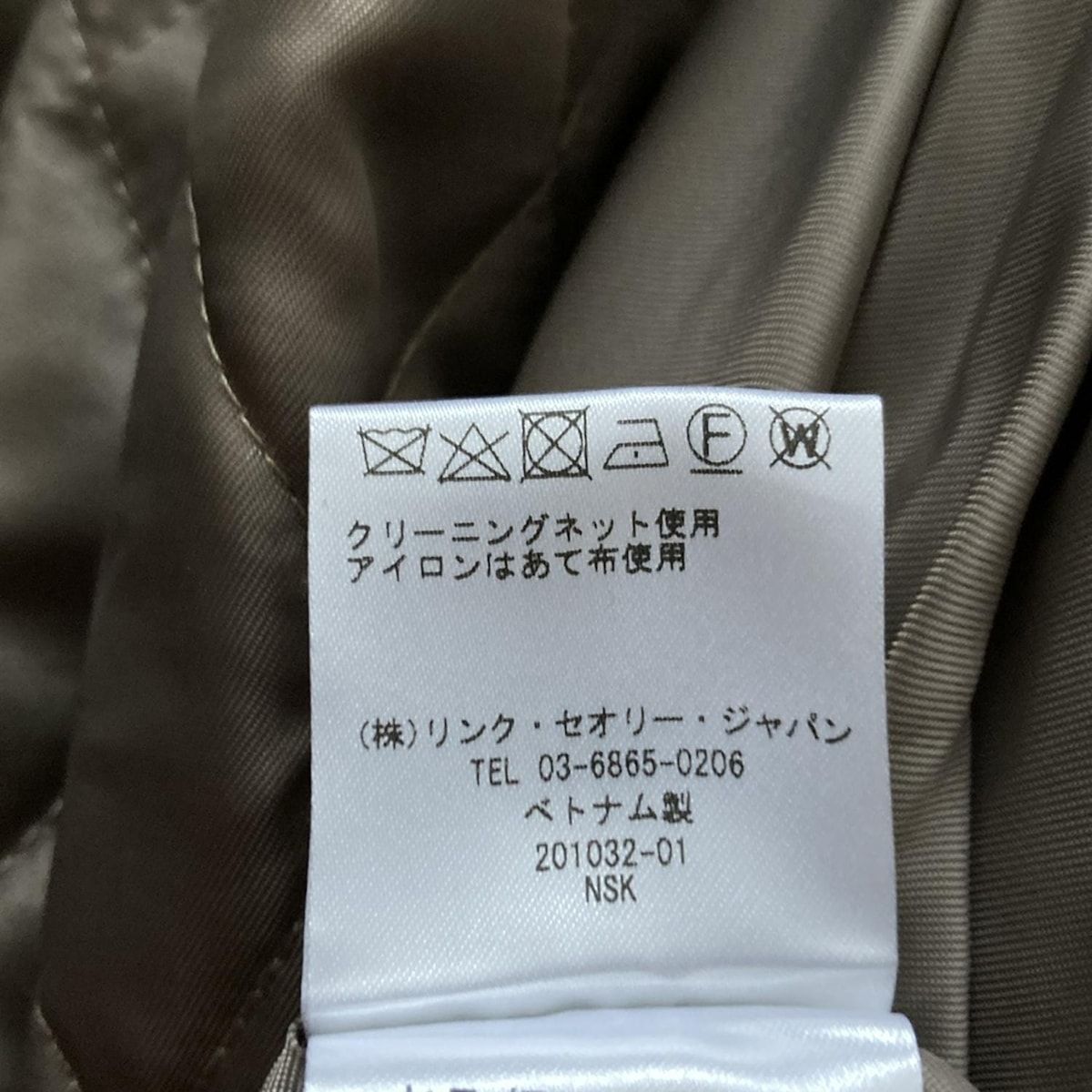 theory luxe(セオリーリュクス) トレンチコート サイズ38 M