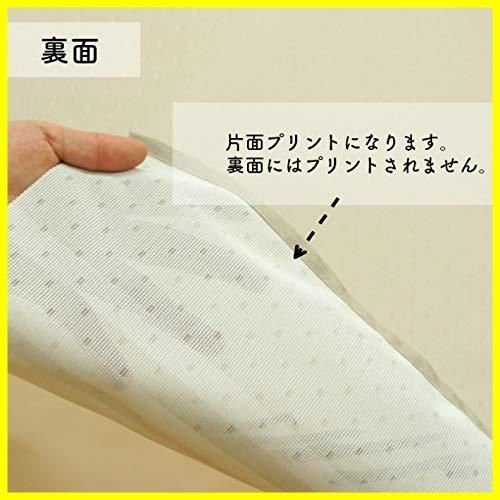 タペストリー ポスター