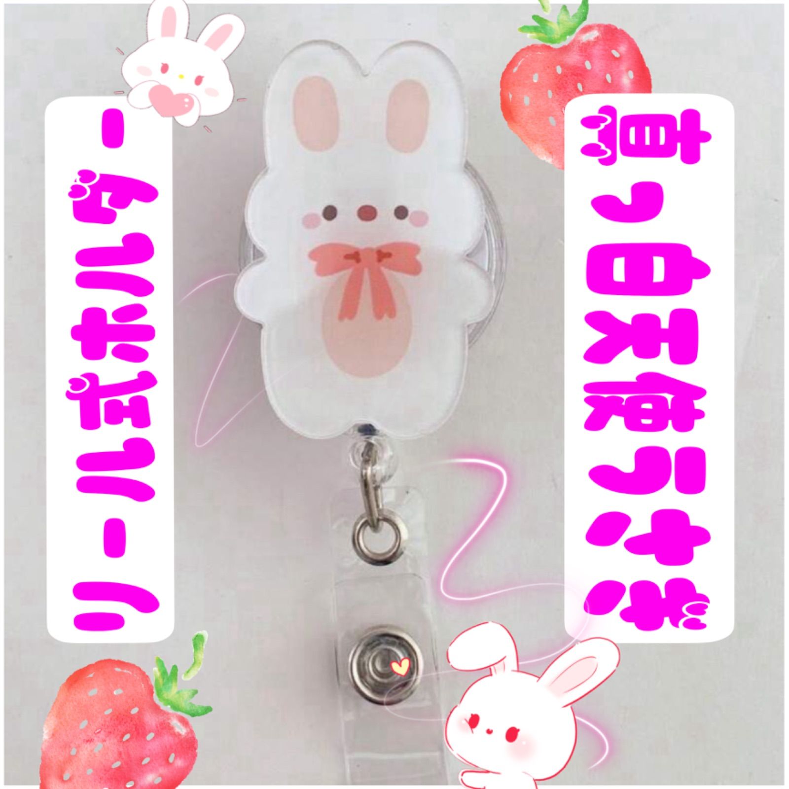 Billlie ビリー ツキ うさぎ キーリング トレカ Billlie withmuu MD トレカ ツキ - メルカリ