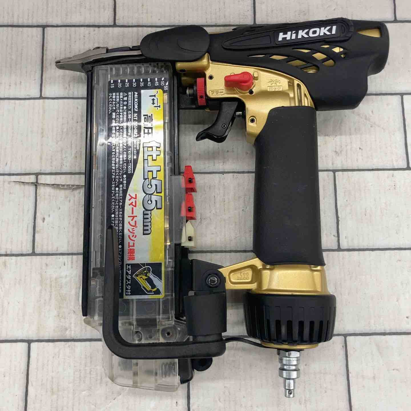 日立工機