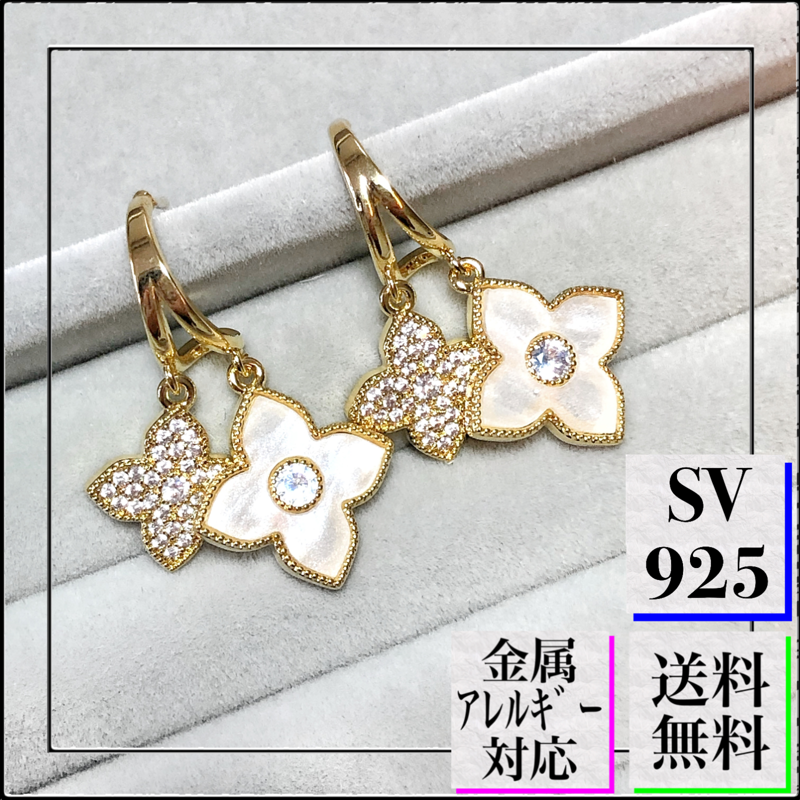 大人気☆ A702【純銀製☆】ピアス 揺れる 人気 四ツ葉 可愛い お洒落