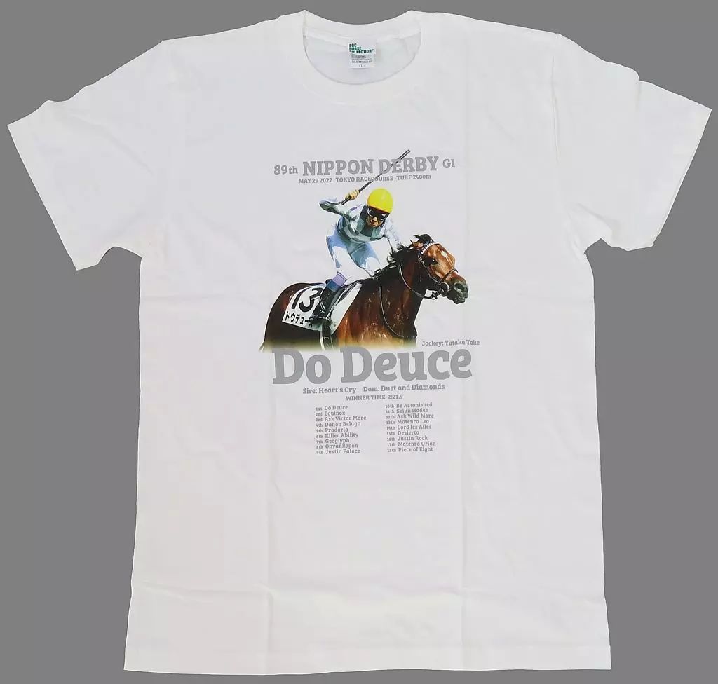 【M】ドウデュース馬名Tシャツ(ホワイト)② 馬名Tシャツドウデュース&frasl;ブラック | カテゴリー一覧,キャップ