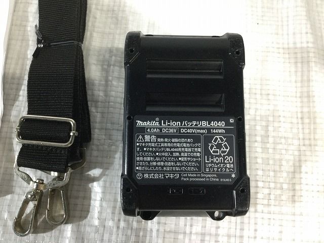☆中古美品☆makita マキタ 40Vmax 充電式ブロワ MUB001G