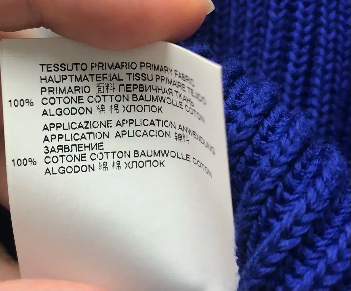 Margiela メゾンマルジェラ