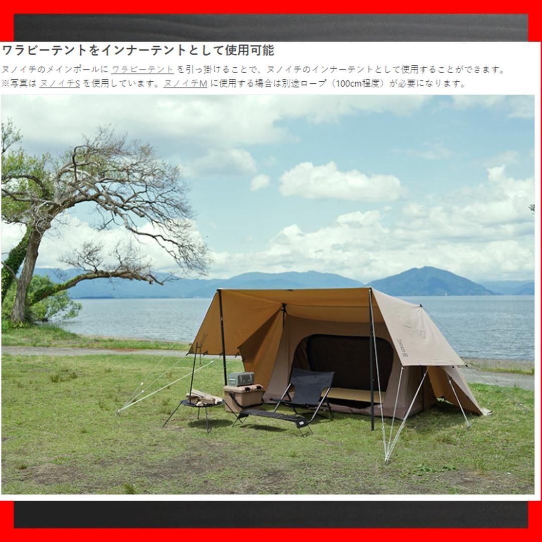 ヌノイチ Sサイズ グリーン dod TC素材 遮熱/耐火/難燃/耐久/遮光 ヌノイチ Sサイズ グリーン dod TC素材 遮熱/耐火/難燃/耐久