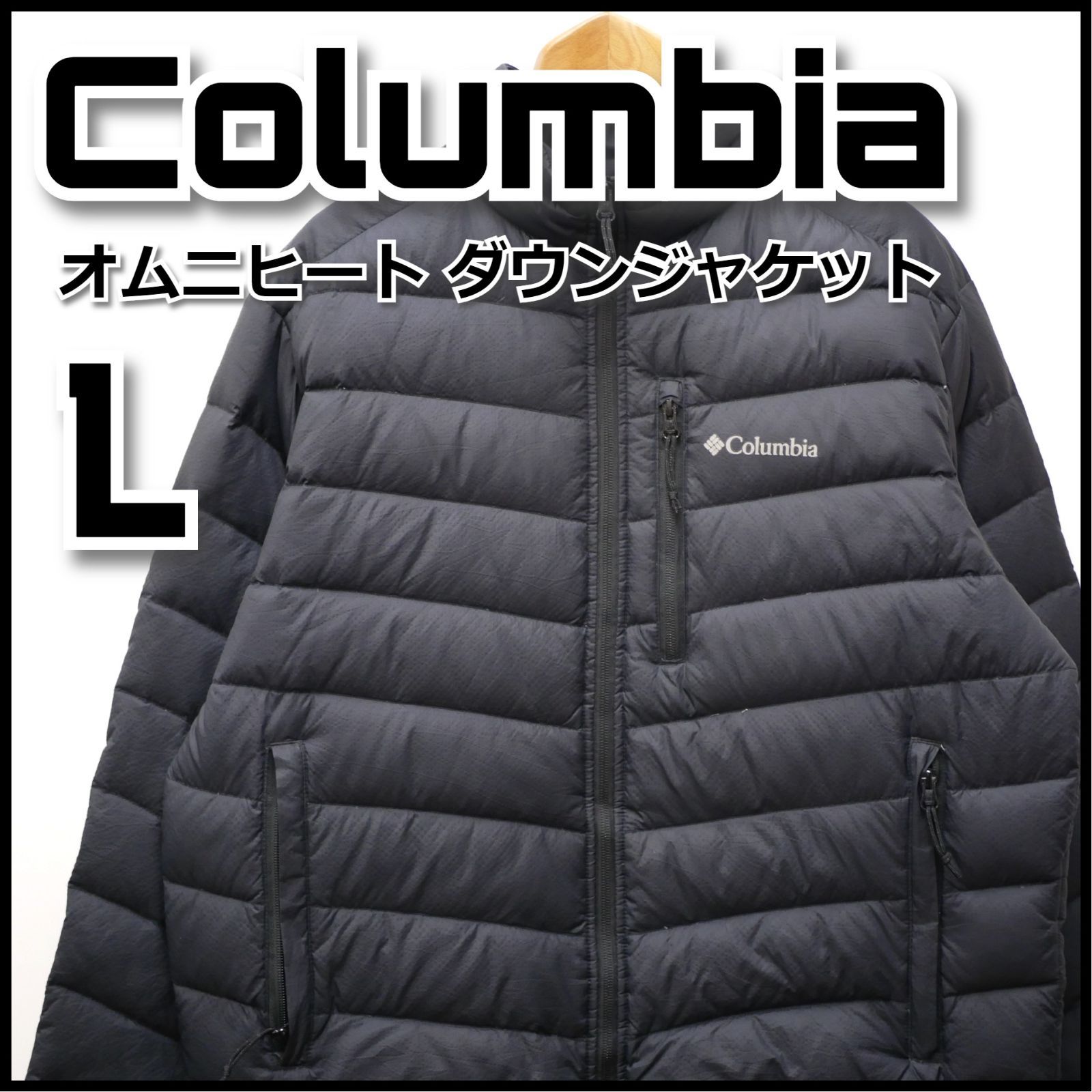 有名な高級ブランド 新品、未使用 Columbia コロンビア ダウン