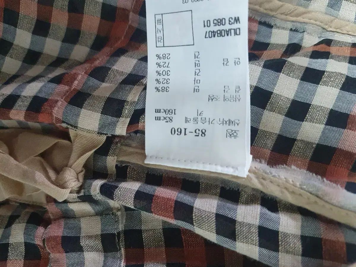 女性用ダックス チェック 長袖 ウィンドブレーカー 90 SIROKUMA-CORPORATION_COM