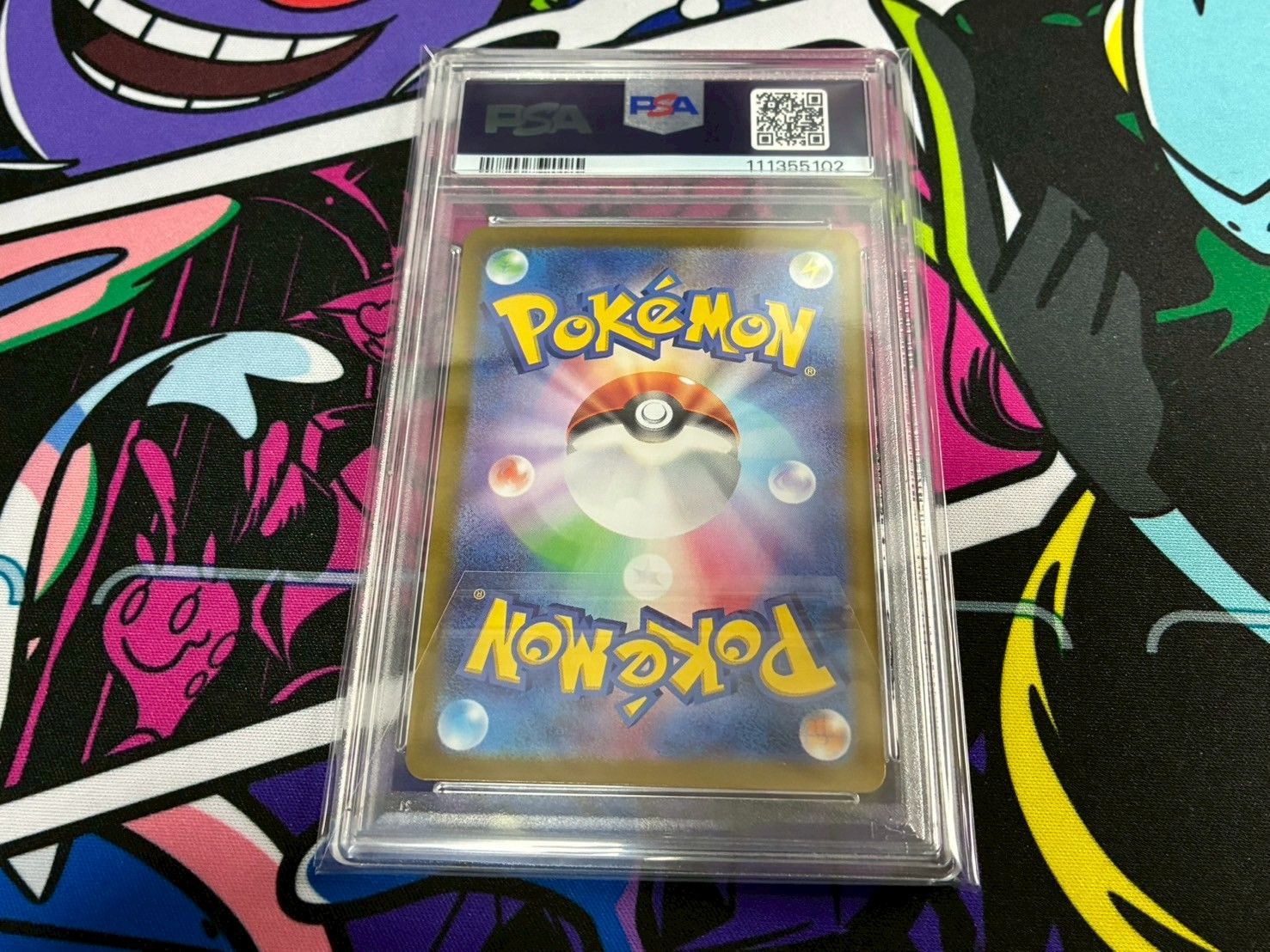 PSA10】シロナのロズレイド AR 065/063 熱風のアリーナ PSA