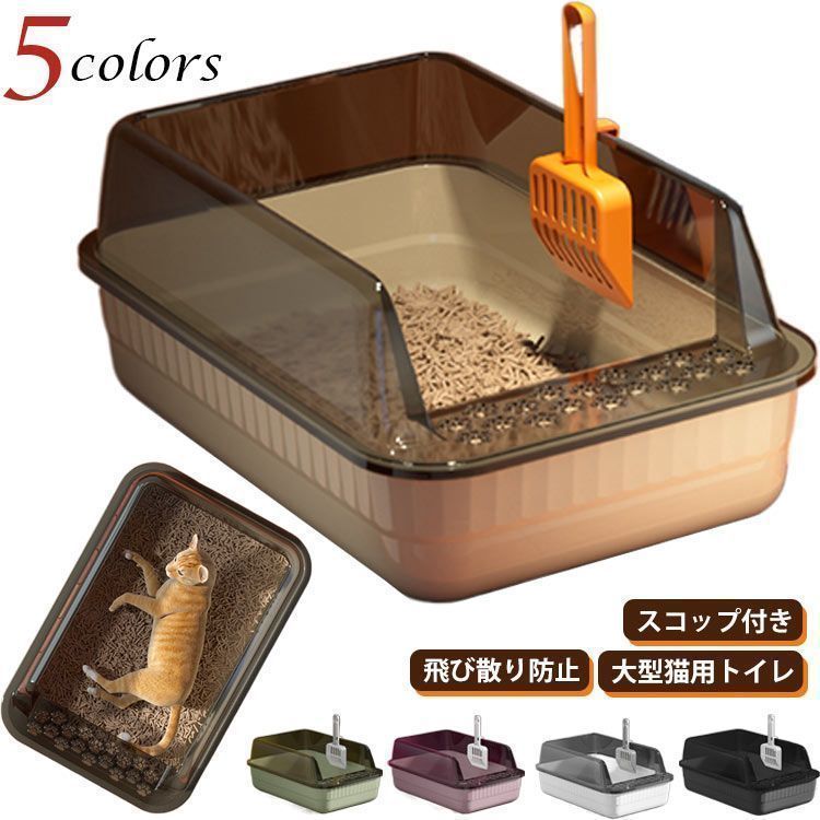 廃盤、希少品。補修あり。田中トシオ先生考案。アイパーアイロン