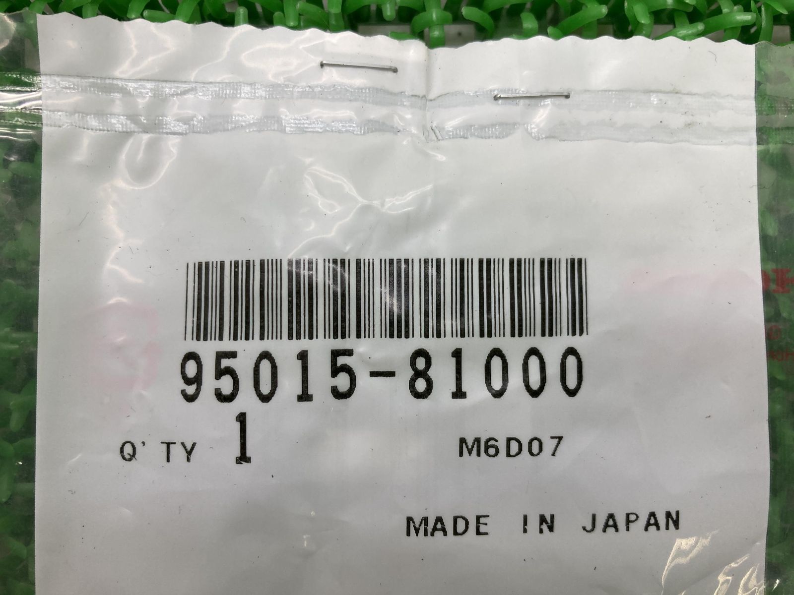 CB750Four タンデムステップピン 95015-81000 在庫有 即納 ホンダ 純正 新品 バイク 部品 車検 Genuine モンキー  スーパーカブ50 NSR50 - メルカリ