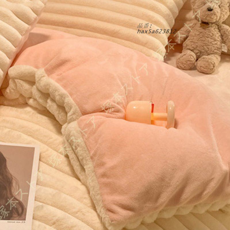 肌に優しい布団カバー