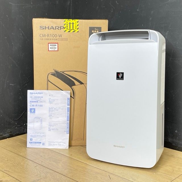 衣類乾燥除湿機 冷風 【中古】ジャンク品SHARP シャープ CM-R100