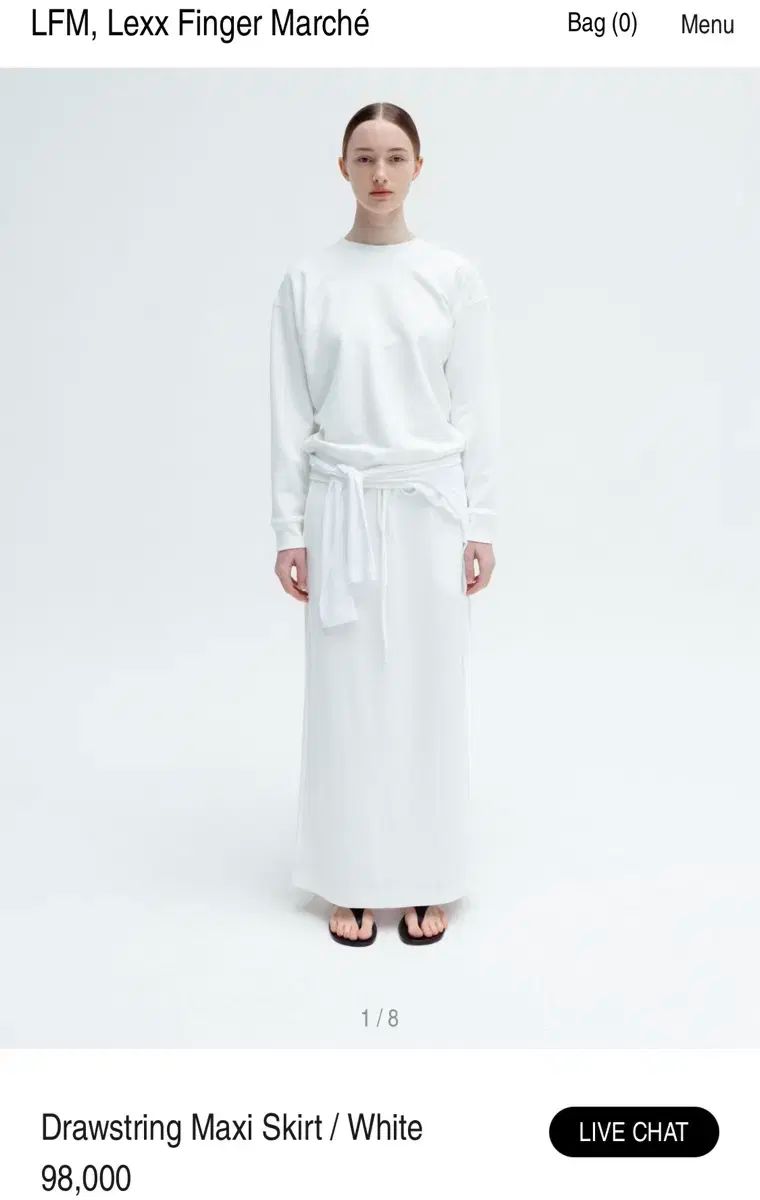 Lfm LFM Drawstring Maxi Skirt マキシ スカート