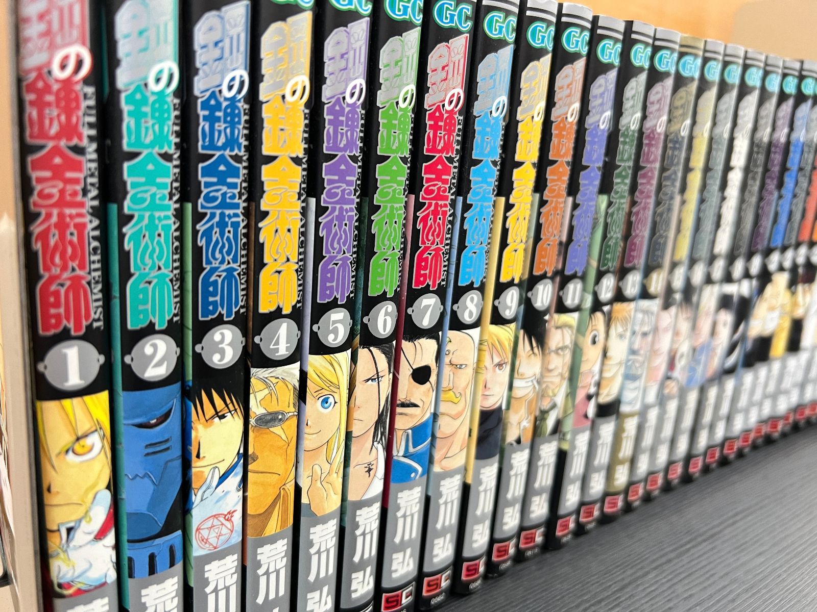 鋼の錬金術師 全巻セット 27巻＋おまけ2冊 パーフェクトガイドブック