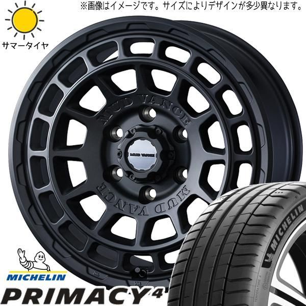 195/60 R17 スタッドレスタイヤ 17インチ ミシュラン製ホイールセット 楽天市場】195/60R17 ミシュラン MICHELIN エックスアイス X-ICE