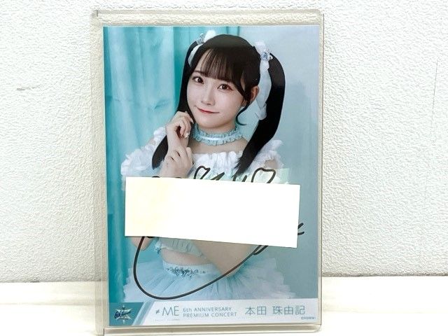 MEノイミー 本田珠由記 6周年コンサート エメグリ衣装 直筆サイン入り生写真 コンプセット F5542-007 143 AR_KOOLFOOD_TN