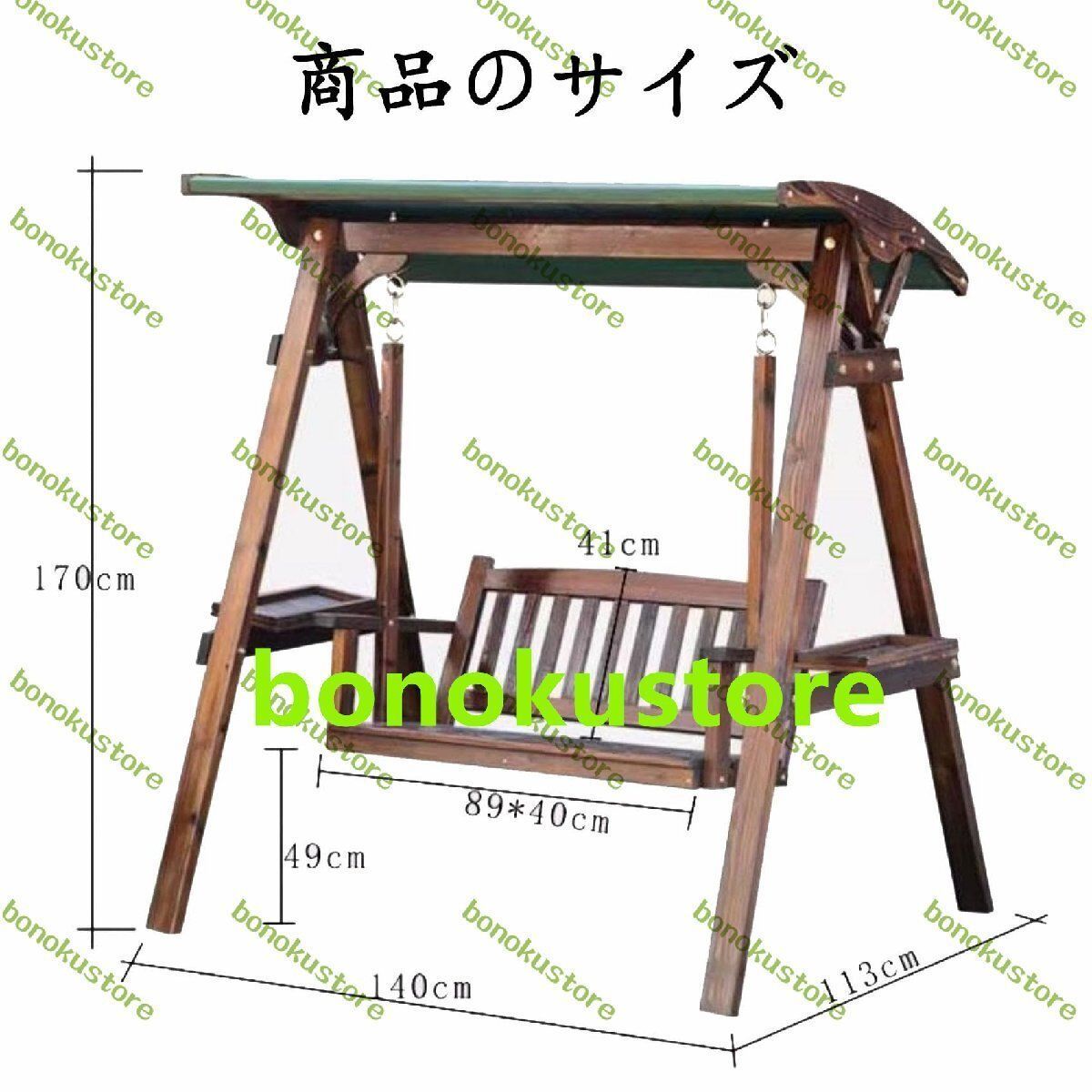 ガーデニング 大型