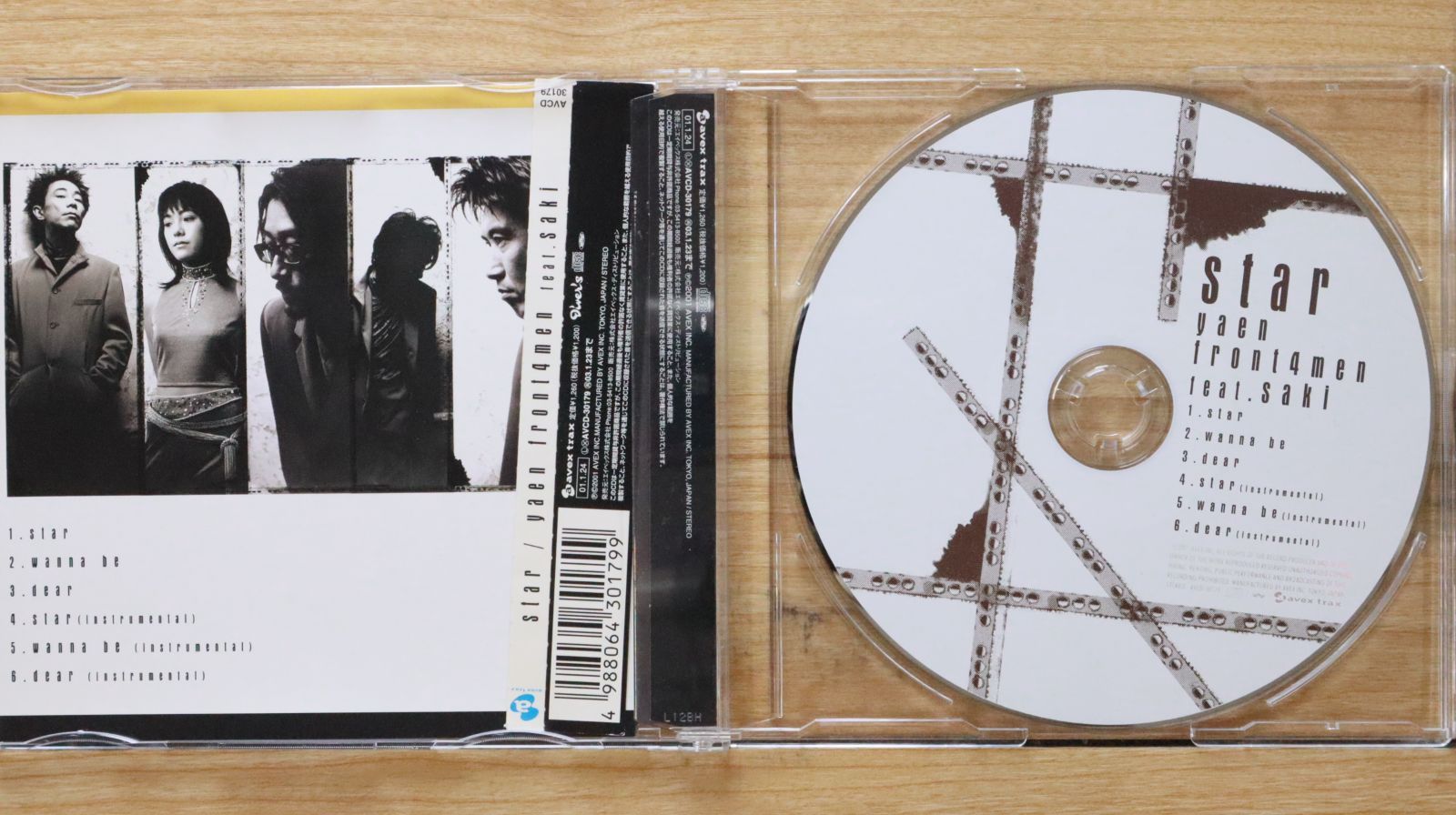 【レア✨輸入盤】♦ホァン・シャオミン黄暁明 IT'S Ming⭐CD&DVD Z/Xグッズ ｜ Z/X - Zillions of enemy X - ゼクス公式サイト