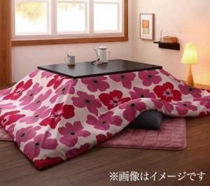 こたつ布団セット お得なセットが選べるザブザブ洗えるフラワー柄カバー＆防ダニこたつ布団 こたつ3点セット(掛・敷布団＋カバー) 4尺長方形(80×120cm)天板対応
