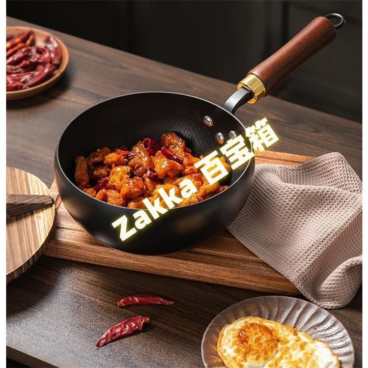 CRISTEL クリステル ノンスティック・フライパン 24cm CRISTEL ノン